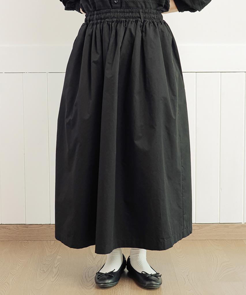 Chikita Light Cotton Shirred Flare Skirt Black
