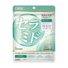 DHC Hydra Premium Supple Fit Mask CE