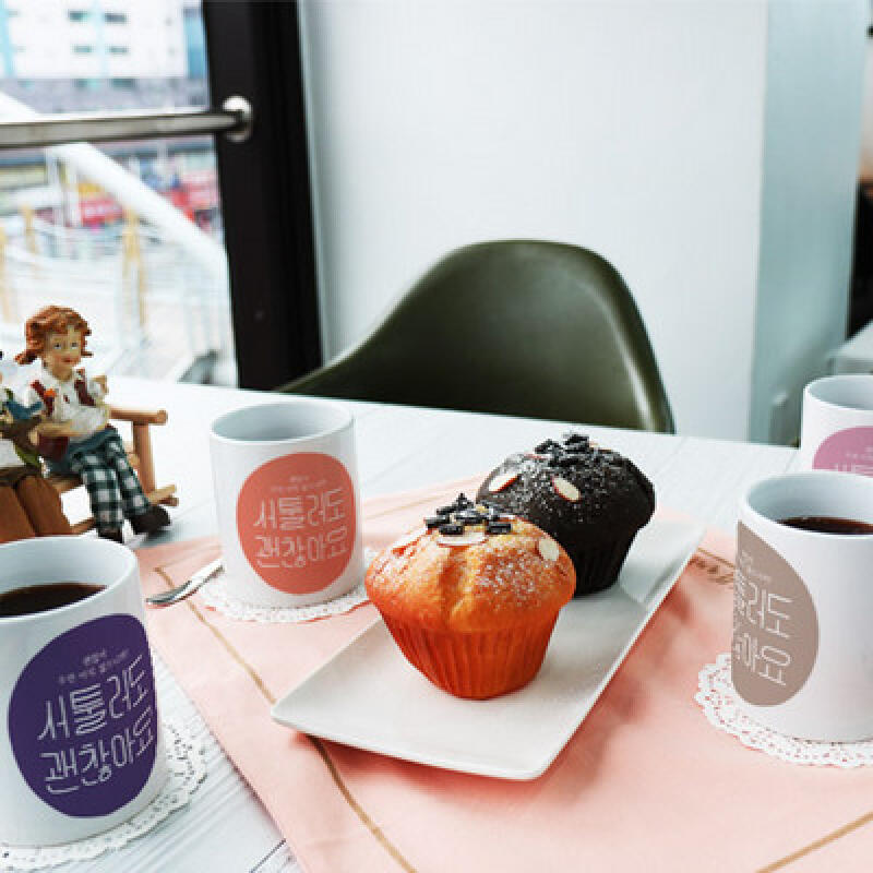 cs679-Design Mug 4p-Even if I m clumsy