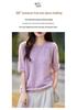Seamless Round Neck Fleece Wool Half-Sleeve Women's Knit Top Sweater for Autumn/Winter