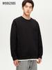 Men's Black Fleece-Lined Faux Two-Piece Round Neck Hoodie - 2025 Autumn/Winter Loose Pullover Top