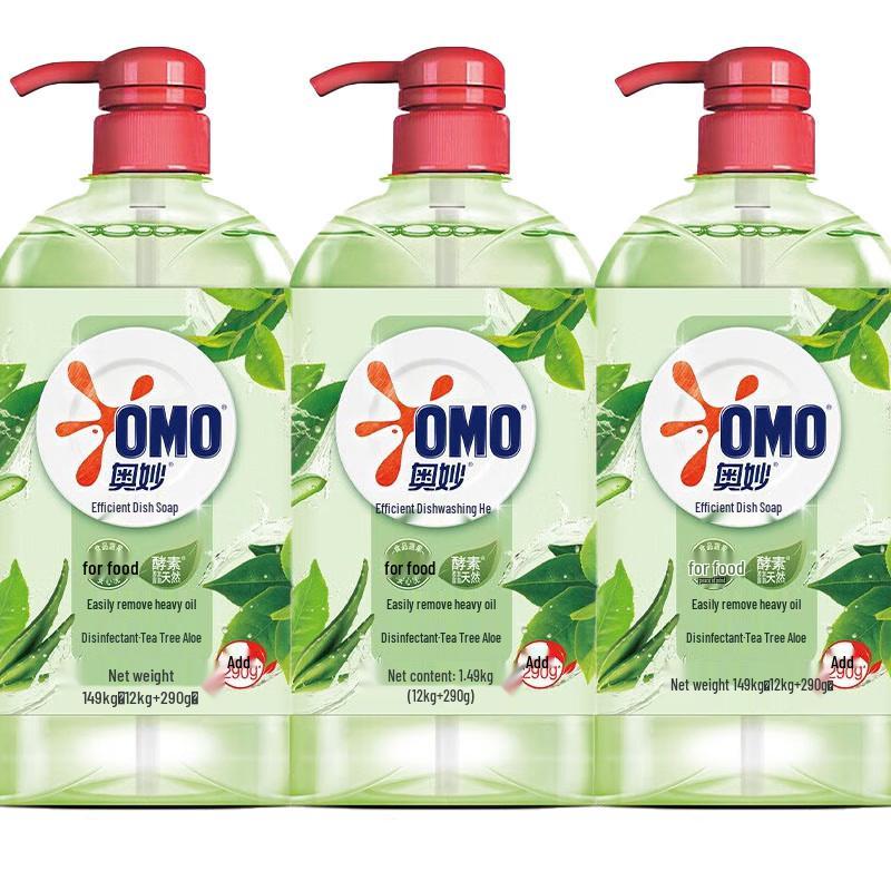 OMO Tea Tree Antibacterial Dish Soap