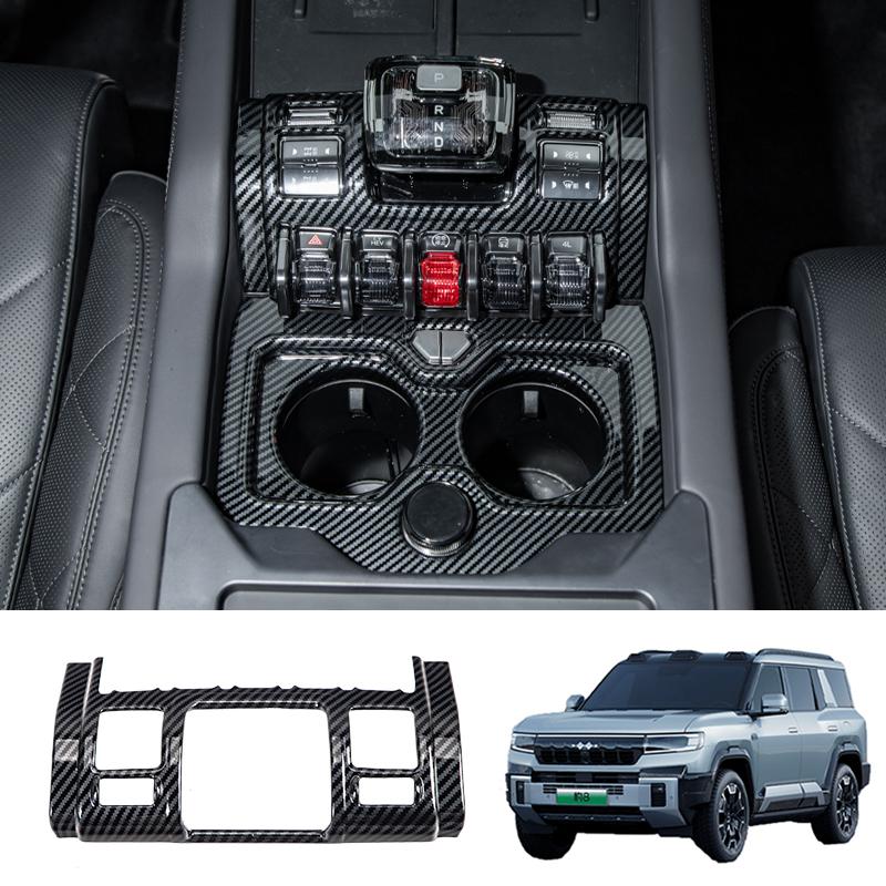 For BYD Leopard 8 DENZA B8 2025+ Center Control Gear Panel Cover Cup Holder Frame Sticker Carbon Look Interior Car Accessories