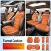 Flannel Lumbar Support Car Seat Cushion for Ford Mondeo, Fusion, Focus, Taurus