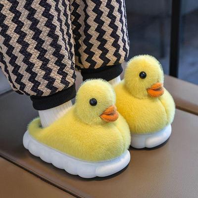 Little Duck Plush Non-slip Cotton Slippers for Kids - Cute Furry Design for Boys & Girls