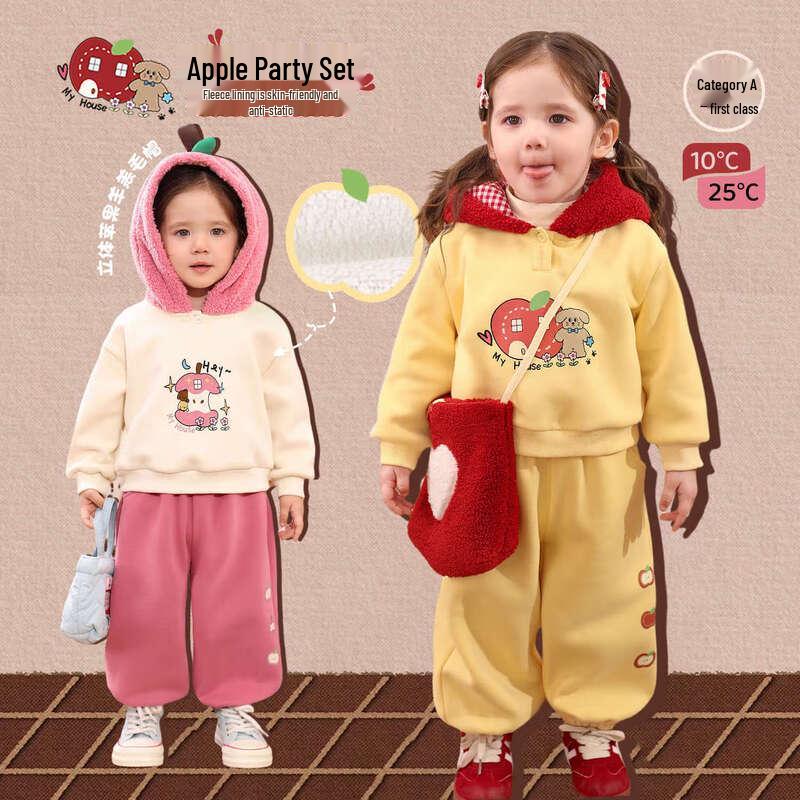 LUSON Baby Girls Winter Cartoon Warm Two-Piece Casual Set 110