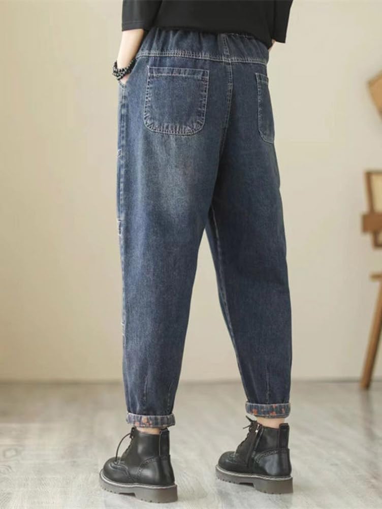 Minesam Women's Wide-Leg Denim Pants, Loose Fit, Slimming Sarouel Pants, Casual, Plus Sizes (03 Blue, XL)