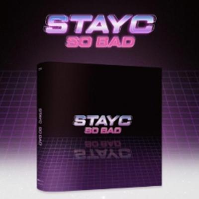 STAYC - Gwiazda Młodej Kultury (1. singiel )