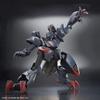 BANDAI SPIRITS HG Kyoukai Senki Amain Ghost Scale Plastic Model 1/72 Pre-Colored