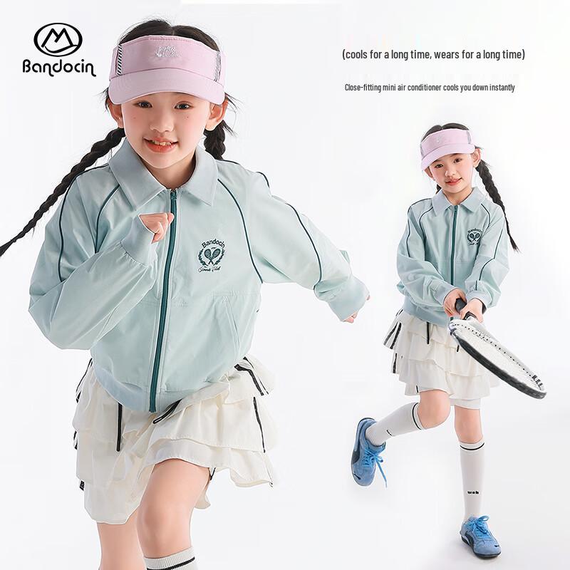 Banduxian Girls UPF50+ Sun Protection Jacket 120