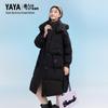 Yaya Women's 2025 Mid-Length Hooded Down Jacket