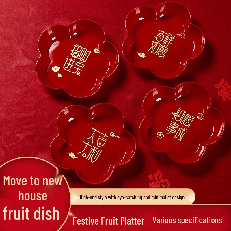 Housewarming Red Fruit Plate
