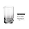 ZISIZ Thickened Crystal Mixing Glass