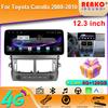 Android QLED Screen 12.3INCH DSP RDS For Toyota Corolla 2008-2010 Car Radio Multimedia Video Player GPS Carplay Stereo 4G 5G WIFI