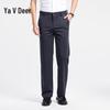 Yalu Men's Stretch Wrinkle-Resistant Straight-Leg Casual Pants