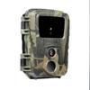 SUNTEKCAM MINI600 Trail Camera, 20MP, 1080P, IP65 Waterproof