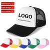 Printing Mesh Fabric 6-Panel Unisex Baseball Cap Sunscreen Duck Tongue Truck Advertising Travel Summer Printed Custom LOGO