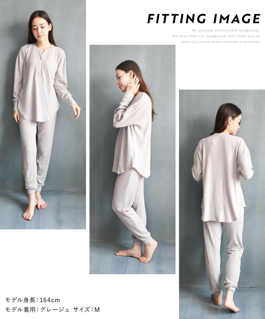 ON NISHIKI Langarm-Pyjama mit Bauchtop und Hose Waffel Henley Lange Loungewear Damen Wickel, Set, Frühling/Herbst, Stoff, Stretch,