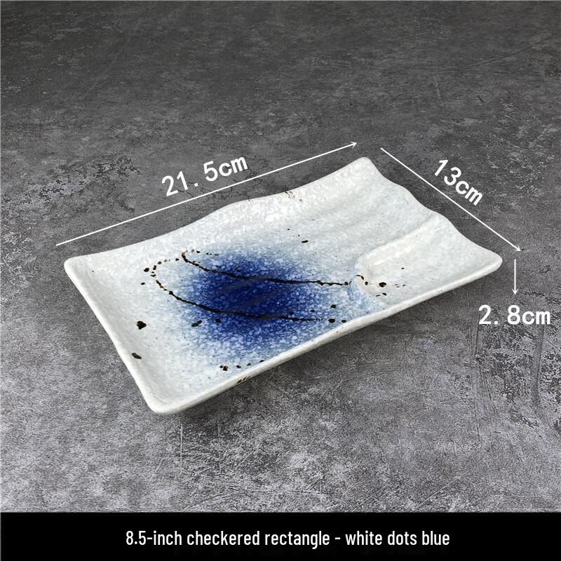 Qianxing Japanese Ceramic Dumpling & Sushi Plate