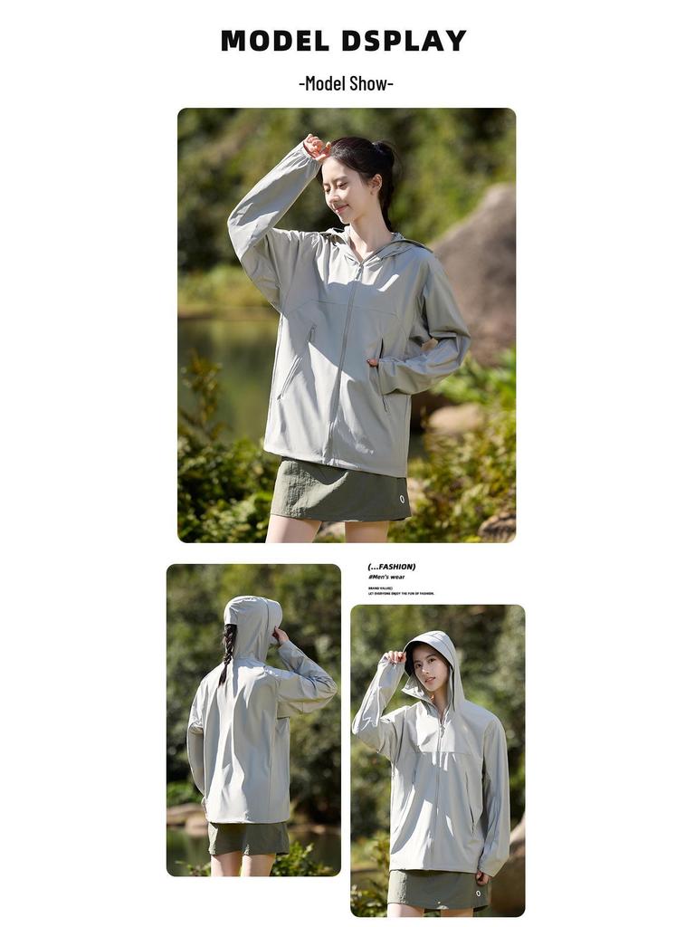 Unisex Hooded Ice Silk Sun Protection Jacket: Skin-Friendly, Breathable, Lightweight, and Cool.