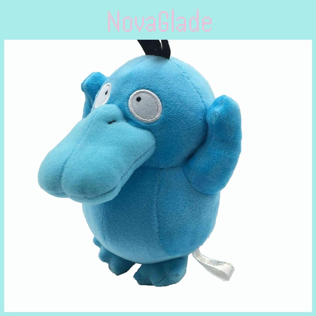 Adorable Pokemon Blue Platypus Plush Soft Toy Doll For Kids Ideal Gift