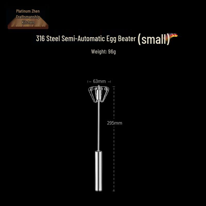 Bozhen Jiangchu 316 Stainless Steel Semi-automatic Egg Whisk