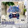 Path To Nowhere Plüschpuppen Eirene CRACHE Oelena Milly LL Shawn Nightingale Tasche Schlüsselanhänger Anime Figur Kuscheltiere Geschenk