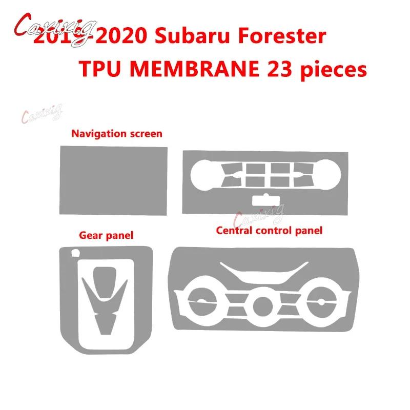 For Subaru Forester - Car Interior Center Console Transparent TPU Protective Film Anti-scratch Repair Film Accessories