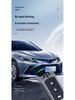 Key Case for Older Toyota Models: Camry, Highlander, Prado, Zhi Xiang, Yizhi