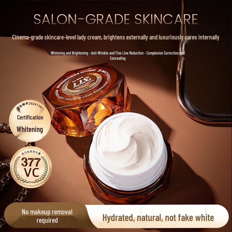 

MERCILEN Advanced Facial Creams