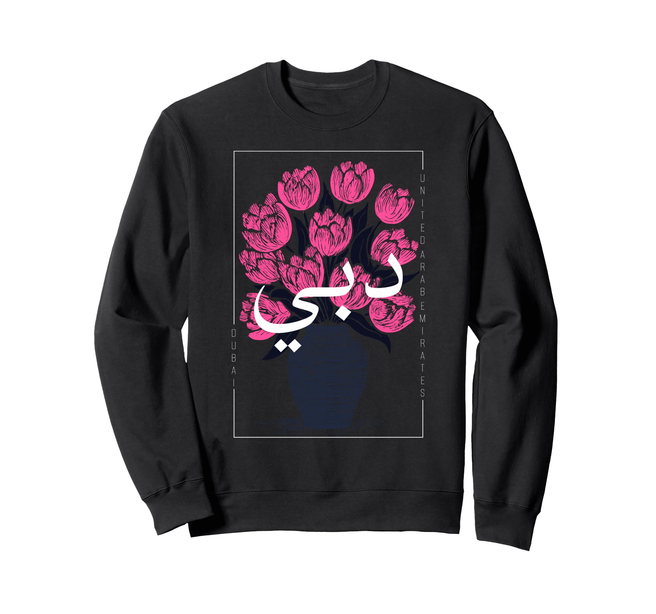 

Arabic Calligraphy Floral Art Vintage Dubai Print Sweatshirt
