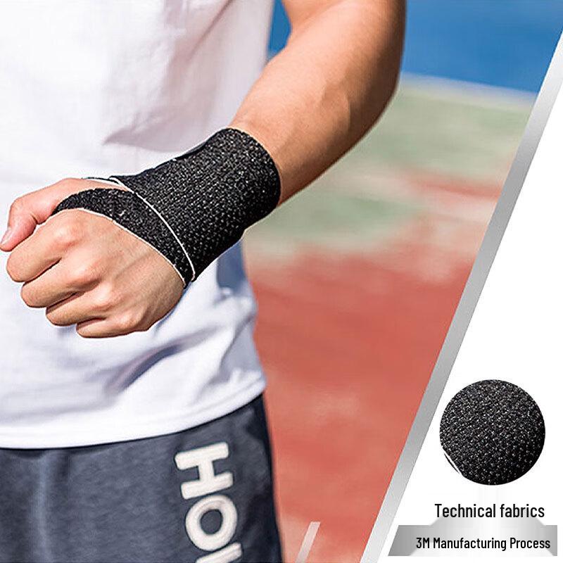 3M TFCC Sports & Rehabilitation Wrist Brace