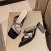 Crystal sexy cool slippers women's thin heel rhinestone 2025 summer high heels