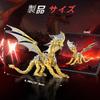 LONGPIN 3D Metal Dragon Puzzle for Adults, 3D Model Assembly Kit | Interior Goods/Office Decor/Gift | Mechanical Engineering Design (Kiniro)