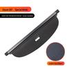 Changan Qiyuan Q05/Q07 Trunk Sunshade and Tailgate Storage Divider (Fits 23-26 Models)