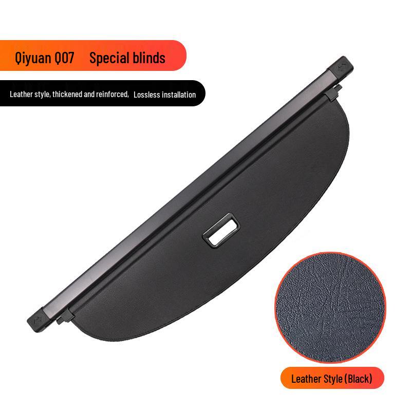 Changan Qiyuan Q05/Q07 Trunk Sunshade and Tailgate Storage Divider (Fits 23-26 Models)