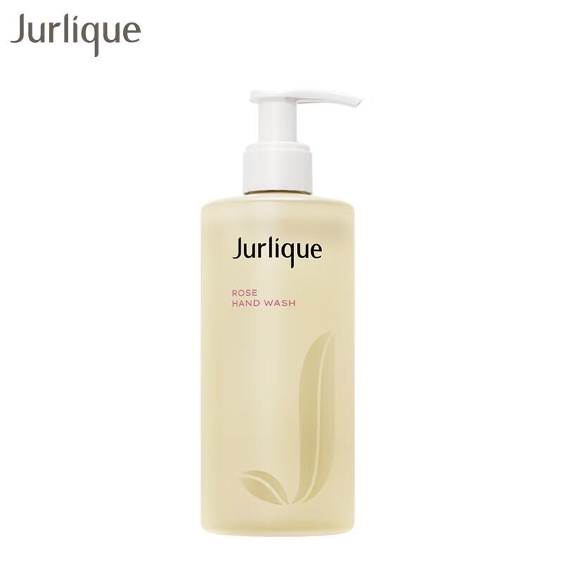 Jurlique Rose Softening Hand Wash