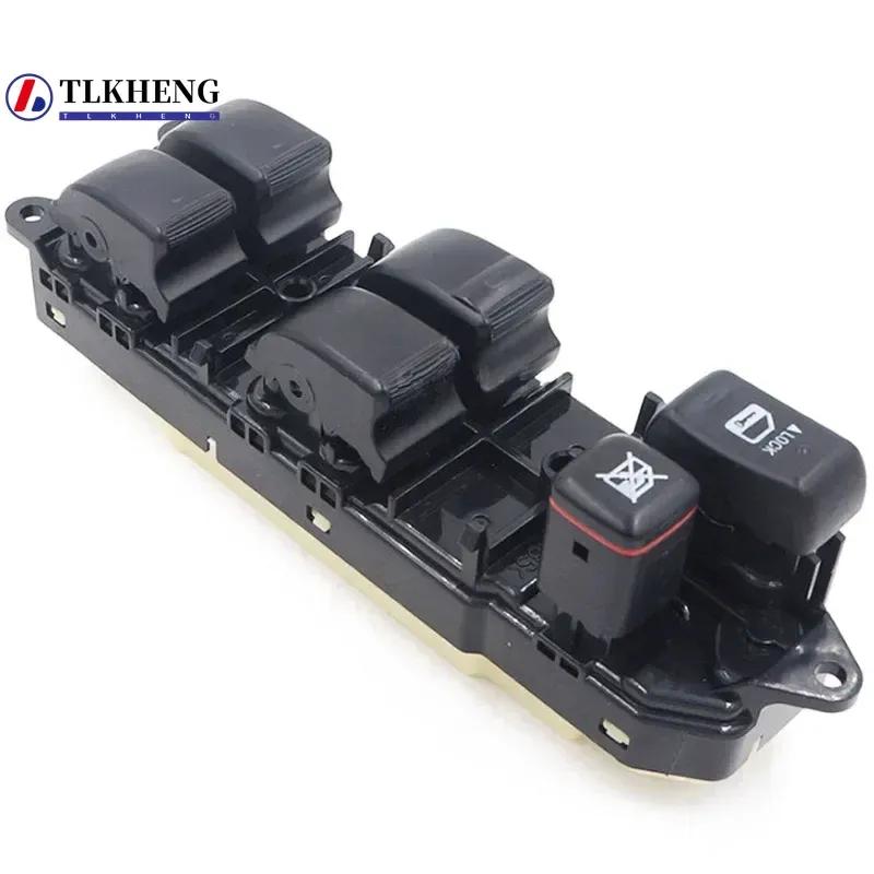 For Lexus LX470 & Toyota Land Cruiser 2003 2004 2005 2006 2007 Power Window Master Switch 84040-60090, 84040-60091