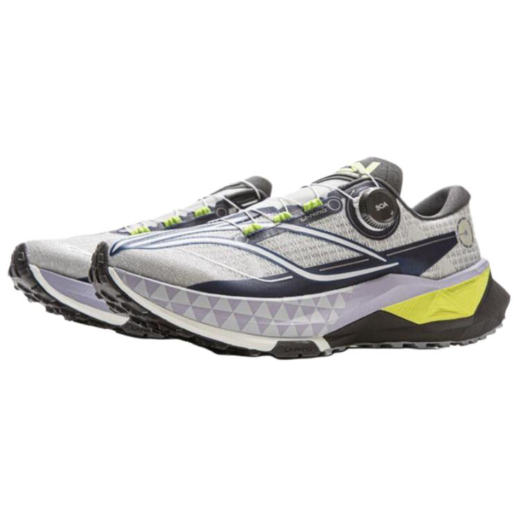 Li Ning Lu 2 Pro Ultra Technology Cushioning Carbon Plate Traction Stability Support Shock Absorption Low Top Trail Running Shoes ARNV007-9