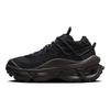 Nike Air Max Flyknit Venture Black Velvet Brown Women Sneakers Cacao-Wow FD2110-001