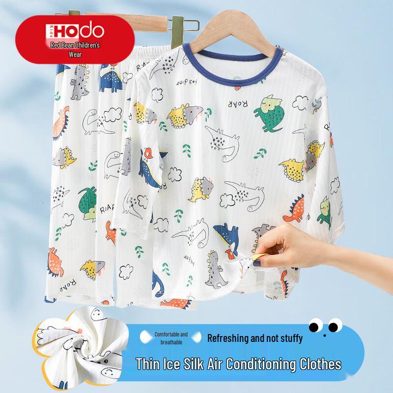 Hongdou Boys Summer Thin 3/4 Sleeve Pajama Set 150 мир динозавров