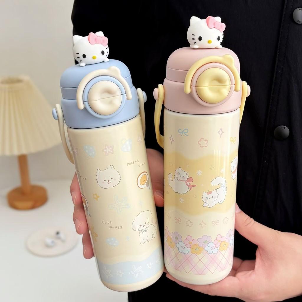 Cute Childrens Insulated Water Bottle With Locking Cap For School Use And Large Capacity