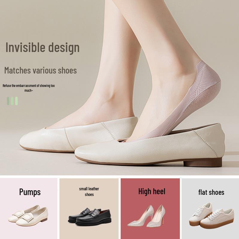 Women's Non-Slip No-Show Cotton Socks with Silicone Grip – Lightweight and No Heel Drop Design