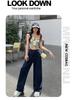 2024 Women's Hong Kong Retro High-Waist Wide-Leg Jeans: Autumn Loose Fit, Slimming Salt System, Casual Street Style