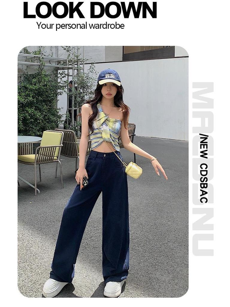 2024 Women's Hong Kong Retro High-Waist Wide-Leg Jeans: Autumn Loose Fit, Slimming Salt System, Casual Street Style