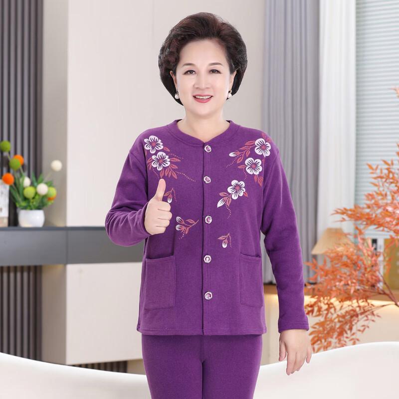 Winter Fleece-Lined Thermal Long Sleeve Top & Pants Set