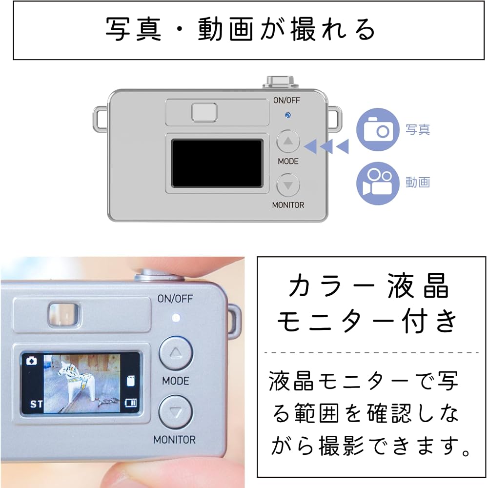 [Amazon.co.jp Exclusive] Kenko Pieni M Compact Digital Camera, Grayish Blue, Keychain Set, 1.22 Megapixel, Photo and Video Recording Capable, LCD Scre