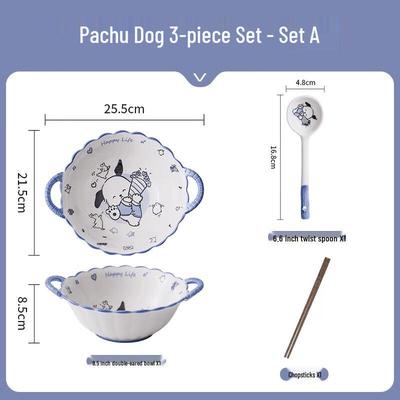 Cute Ceramic Double-Handle Noodle Bowl Set