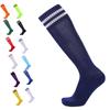 Míngjùn Adult Over-Calf Soccer Socks