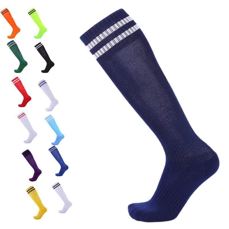 Míngjùn Adult Over-Calf Soccer Socks